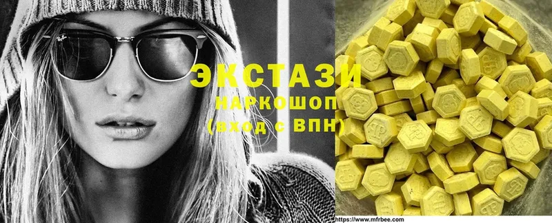 Ecstasy таблы  Большой Камень 